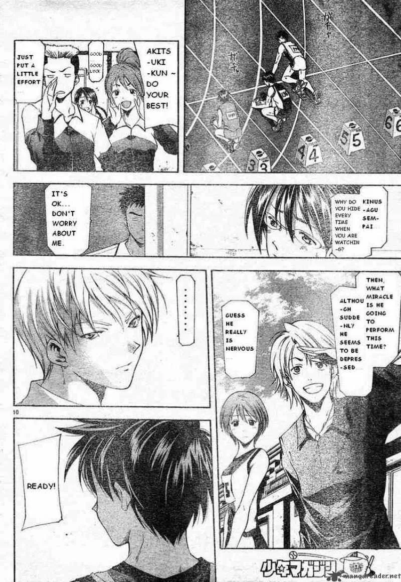 Suzuka Chapter 60 page 10