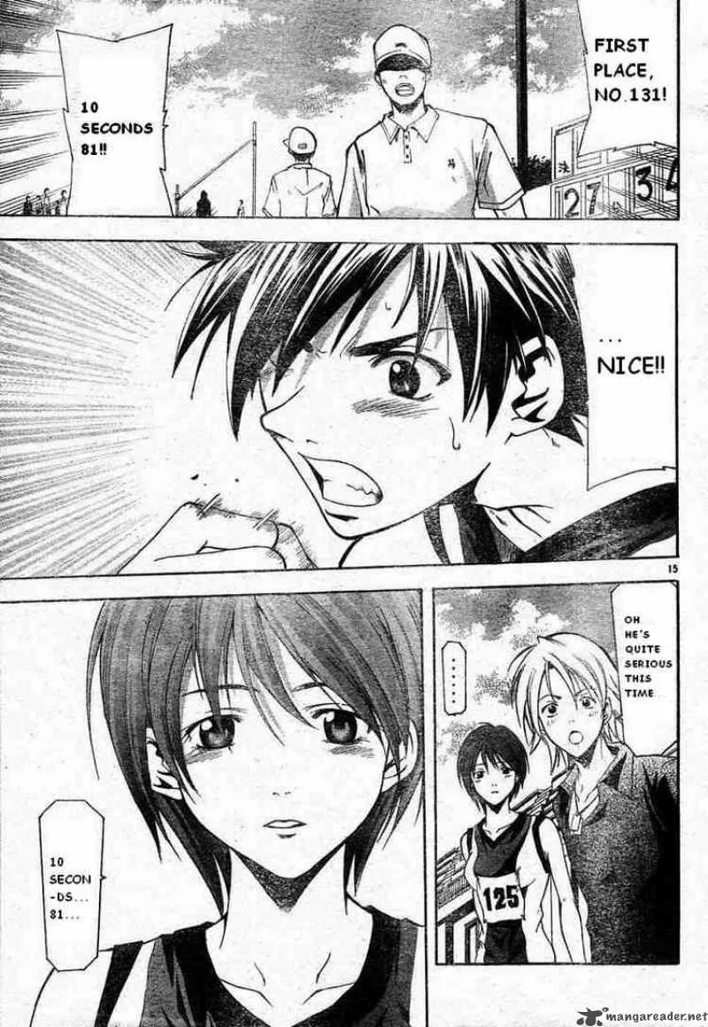 Suzuka Chapter 60 page 15