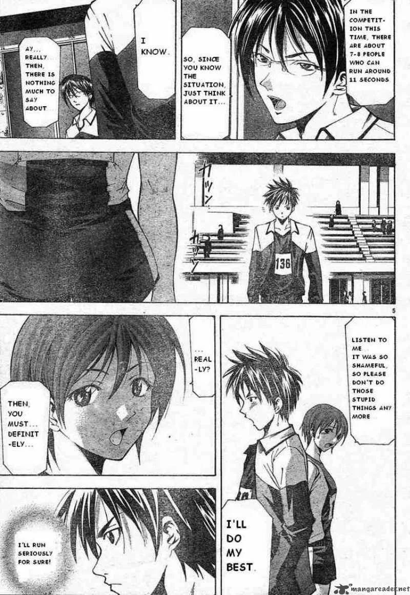 Suzuka Chapter 60 page 5