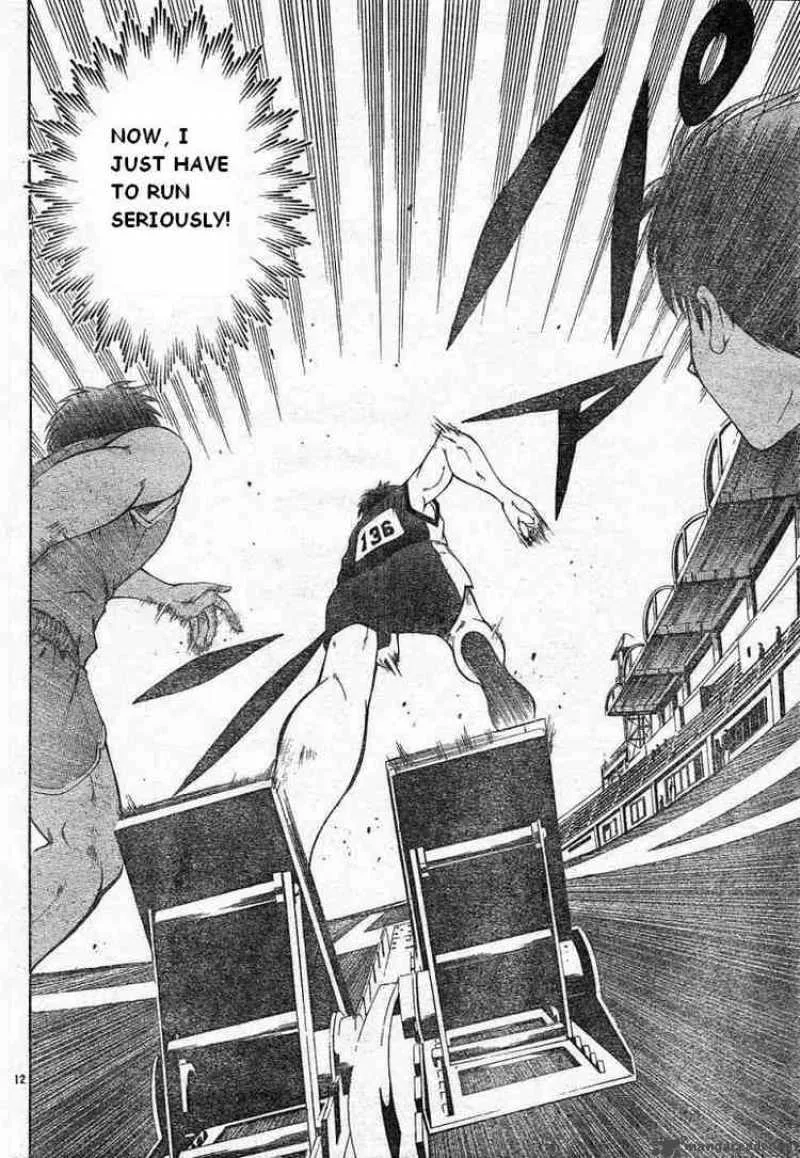 Suzuka Chapter 60 page 12