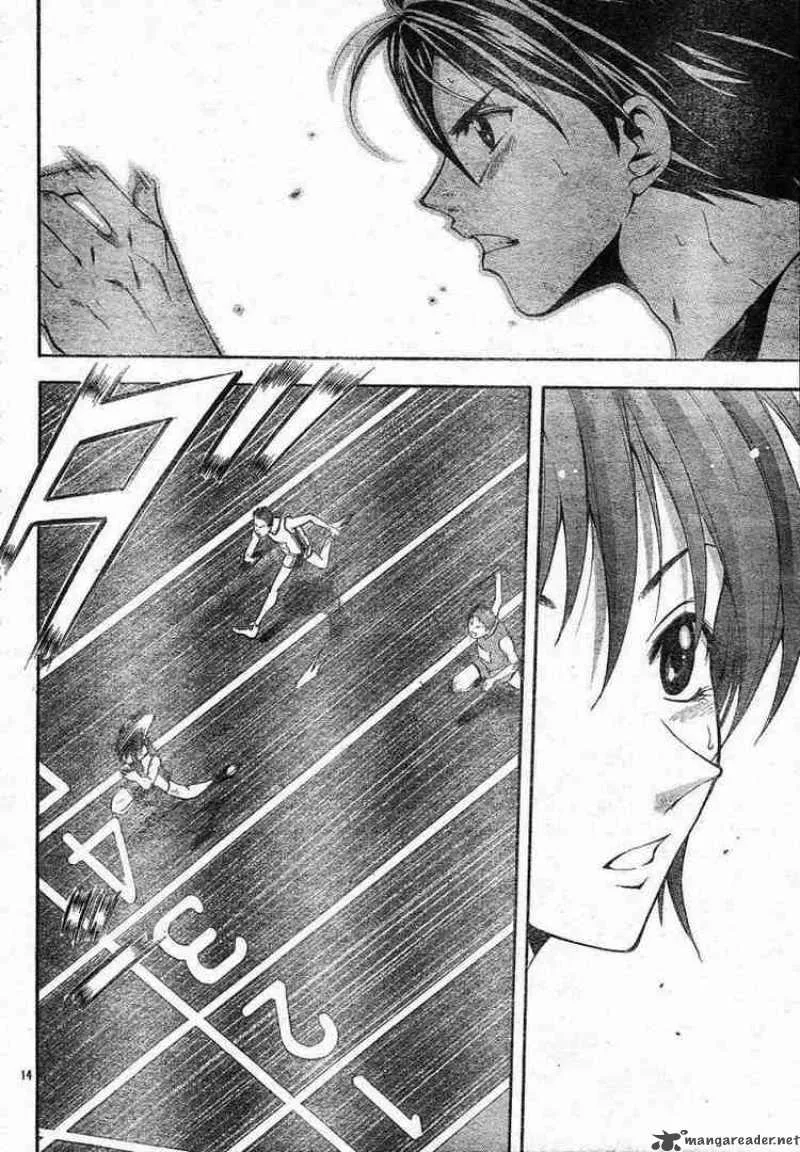 Suzuka Chapter 60 page 14