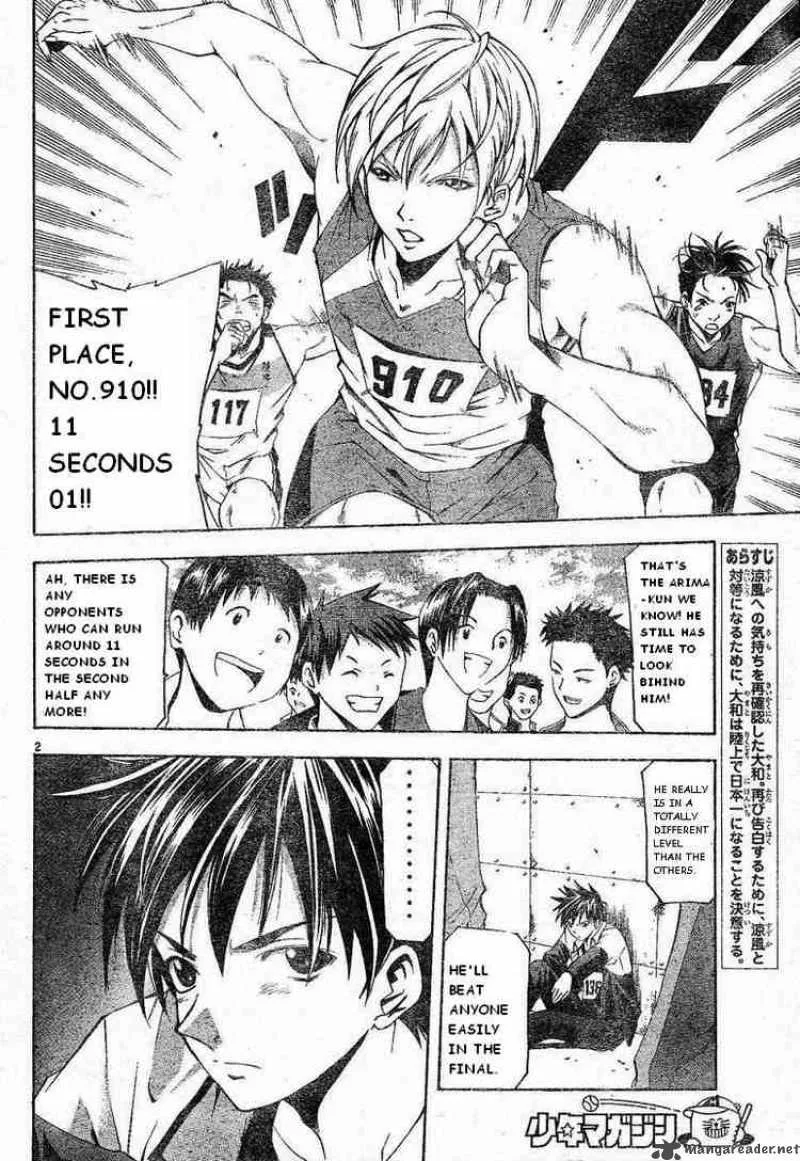 Suzuka Chapter 61 page 2