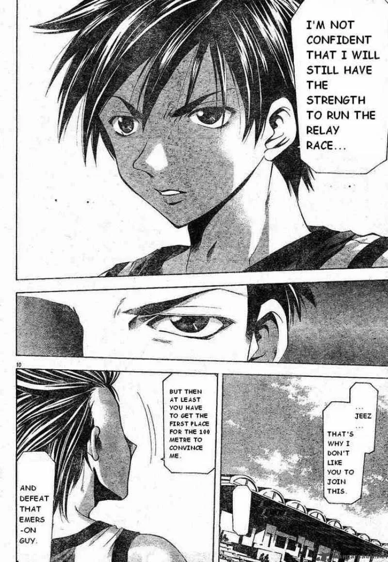 Suzuka Chapter 61 page 10