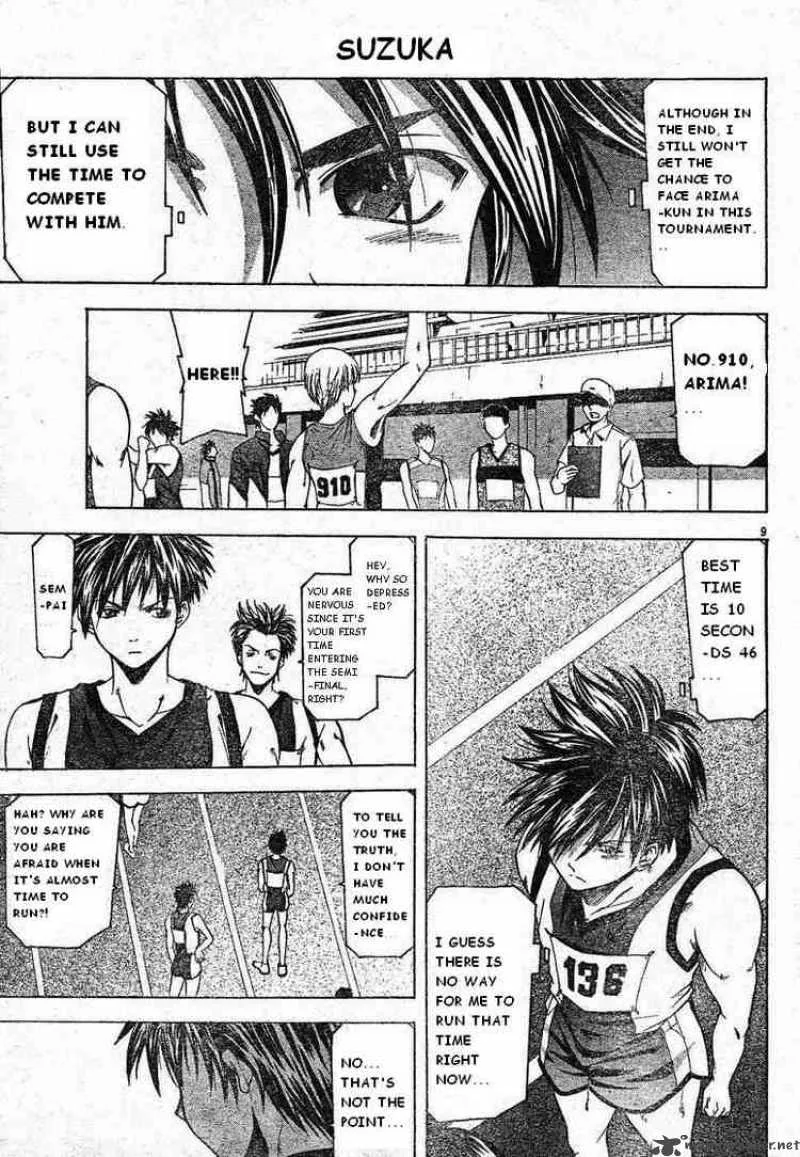 Suzuka Chapter 61 page 9
