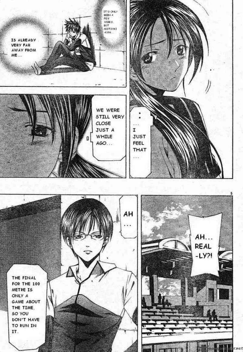 Suzuka Chapter 61 page 5