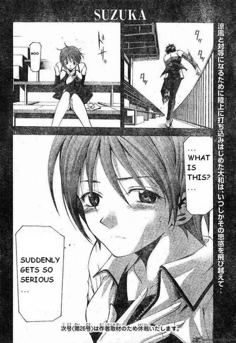 Suzuka Chapter 61 page 18