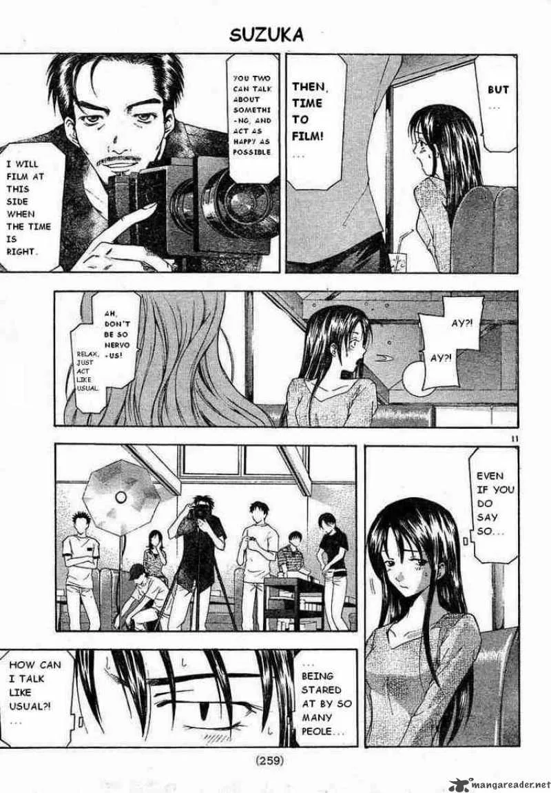Suzuka Chapter 62 page 11