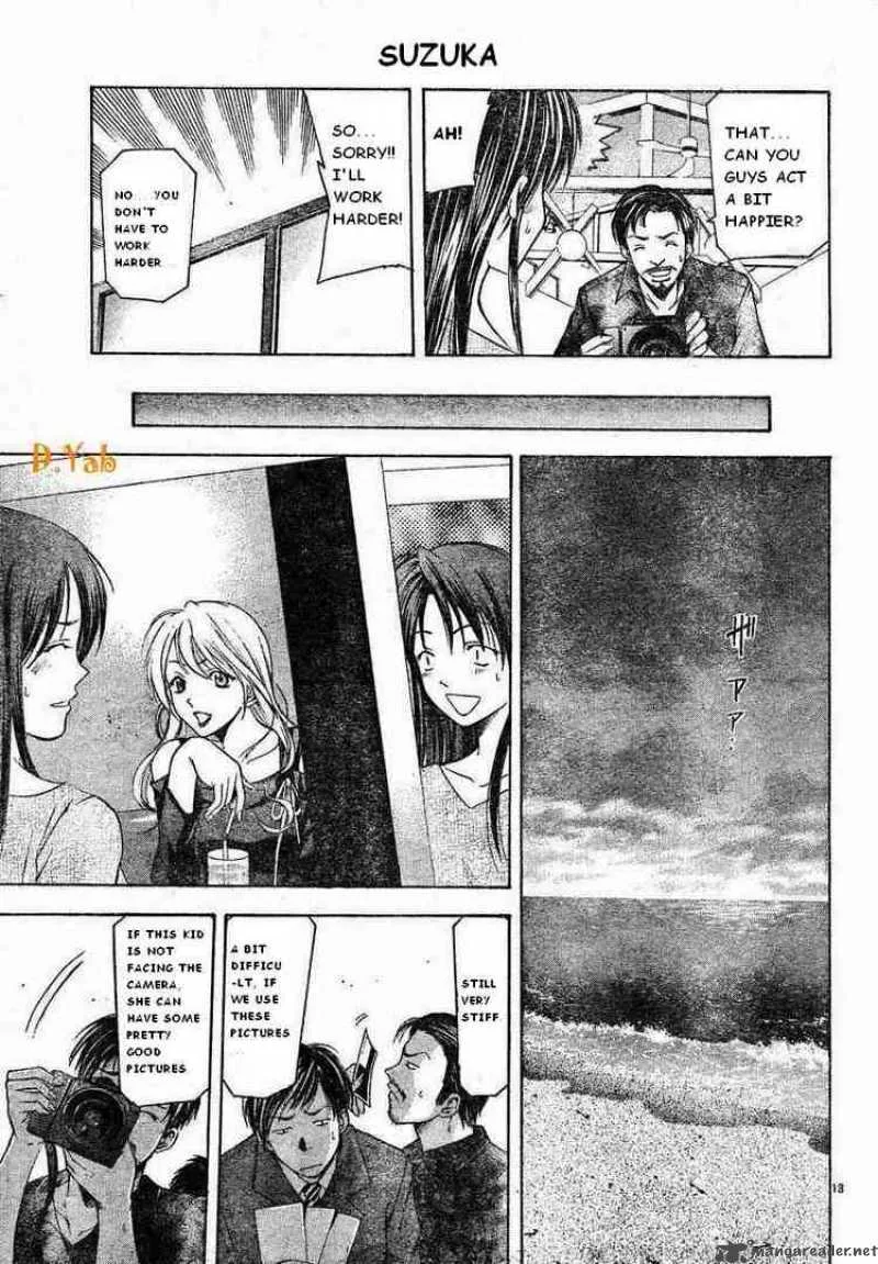 Suzuka Chapter 62 page 13