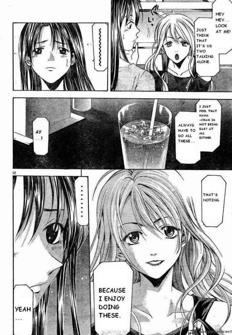Suzuka Chapter 62 page 12
