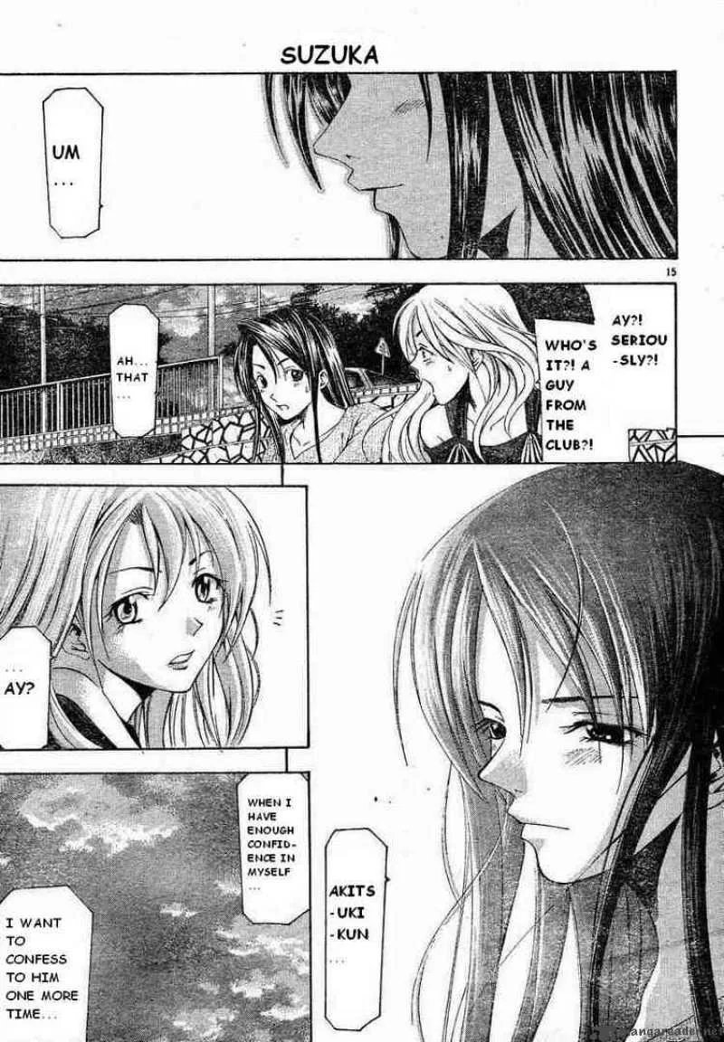 Suzuka Chapter 62 page 15