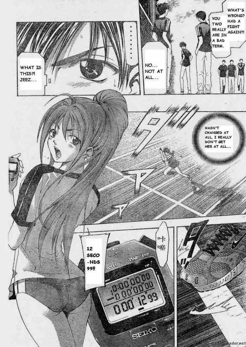 Suzuka Chapter 63 page 10