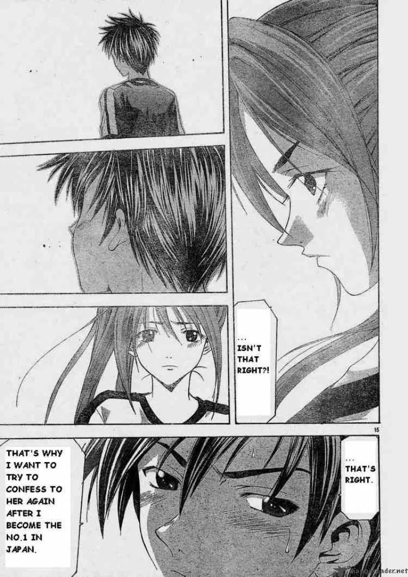 Suzuka Chapter 63 page 15
