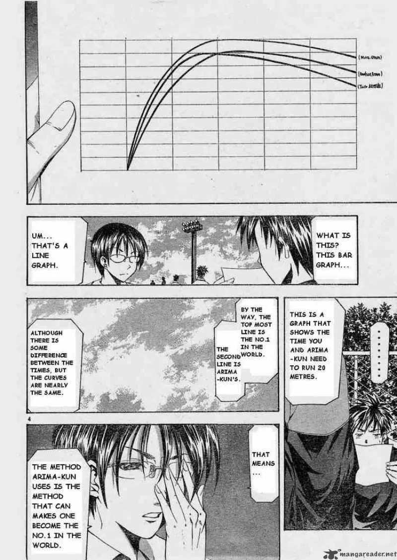 Suzuka Chapter 63 page 4