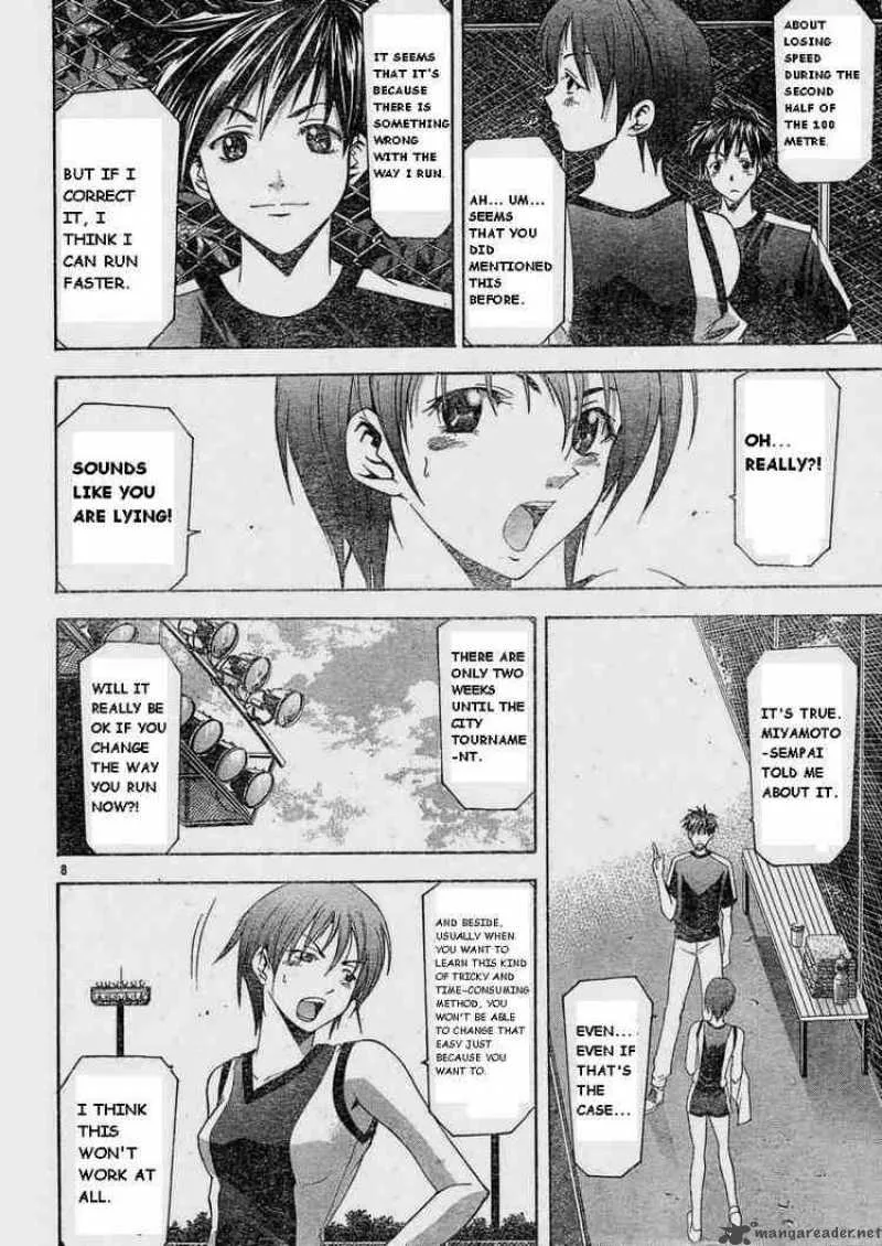 Suzuka Chapter 63 page 8