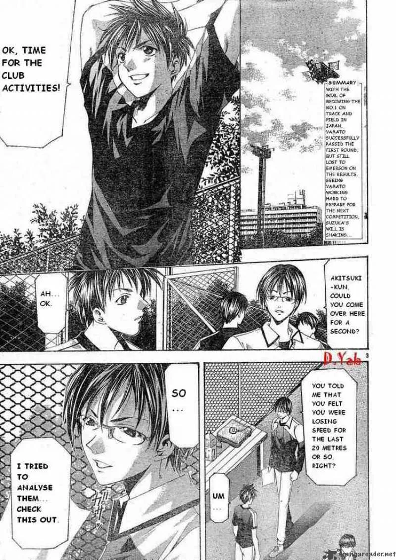 Suzuka Chapter 63 page 3