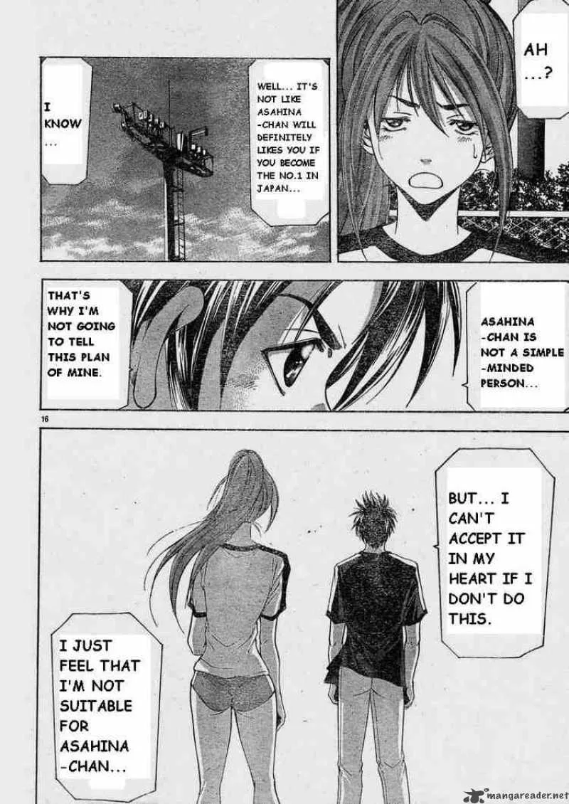 Suzuka Chapter 63 page 16