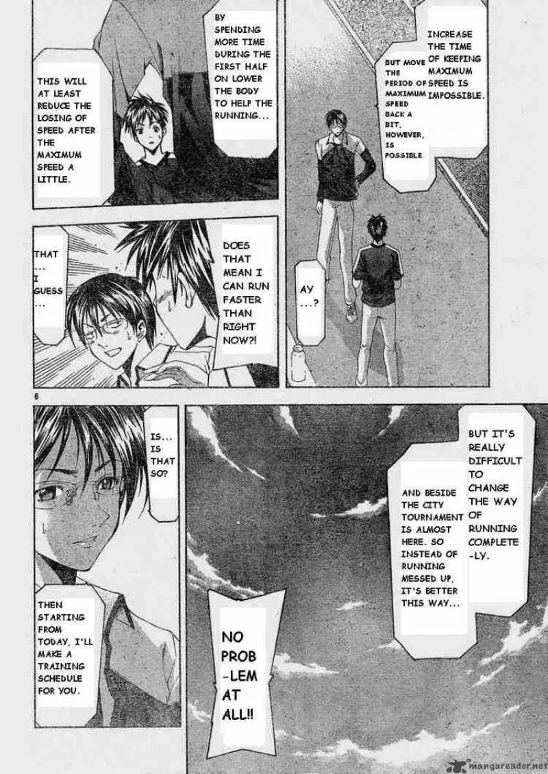 Suzuka Chapter 63 page 6