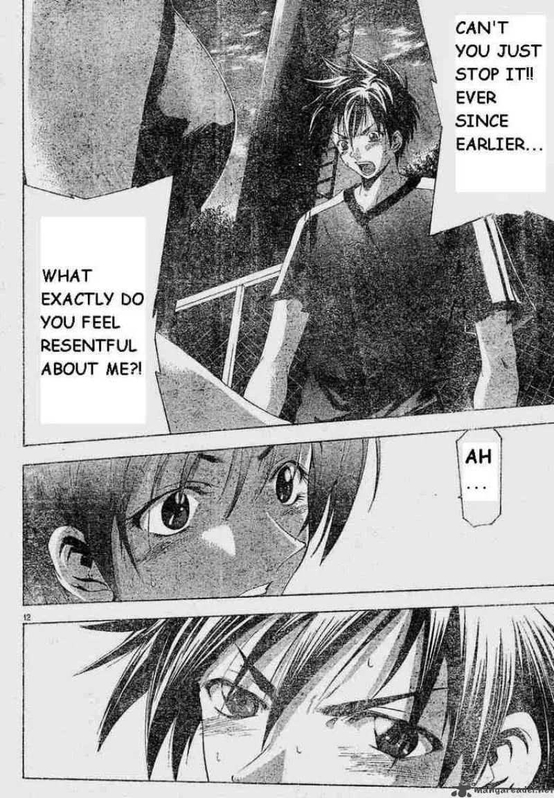 Suzuka Chapter 64 page 12