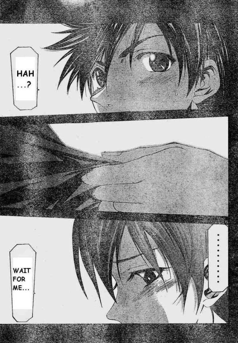 Suzuka Chapter 64 page 15