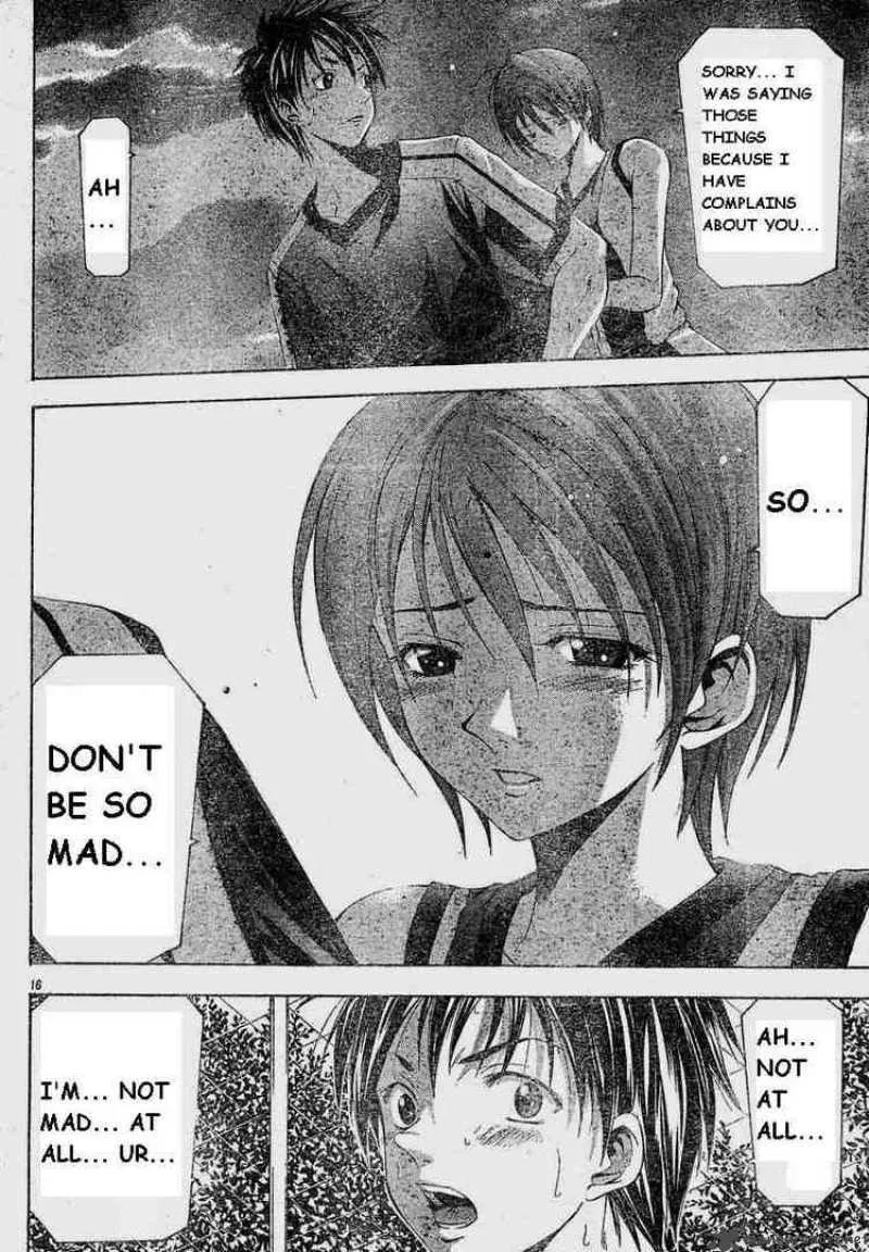 Suzuka Chapter 64 page 16