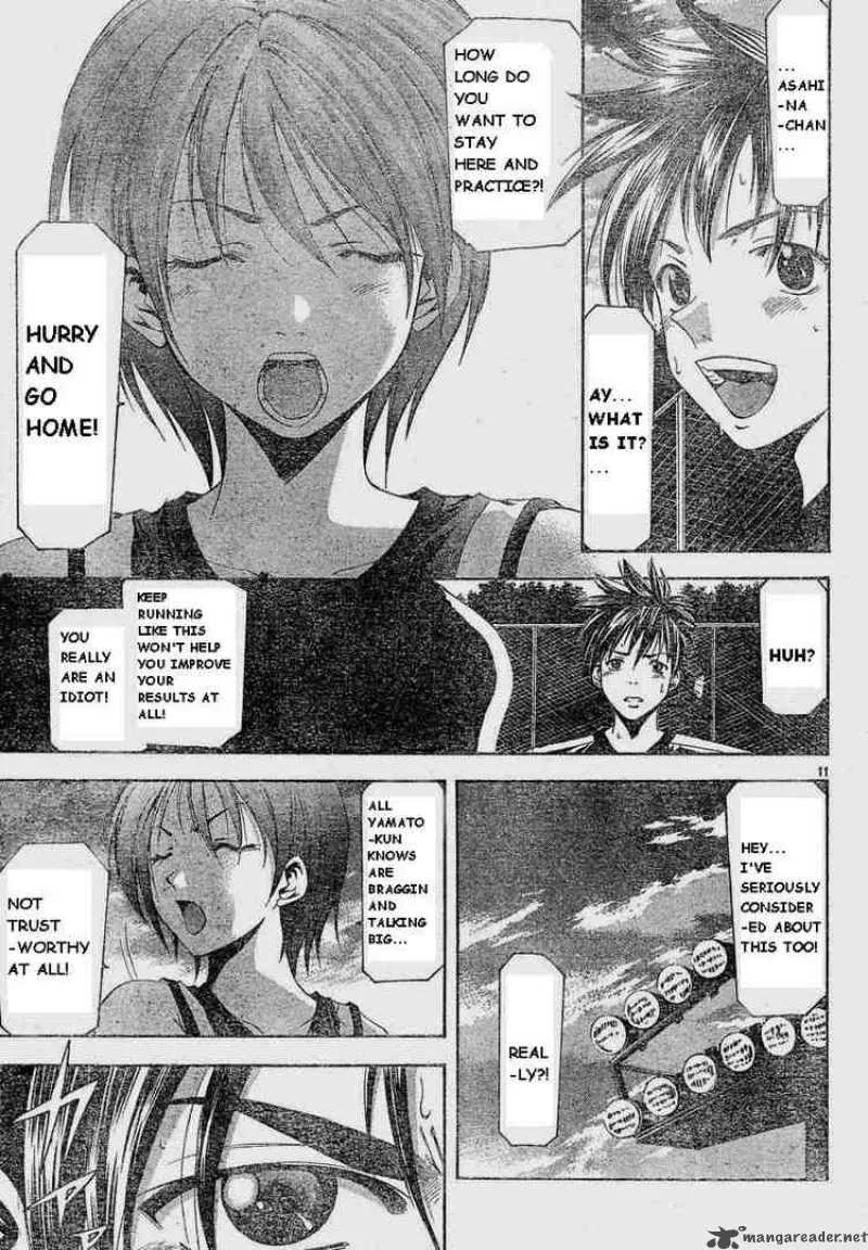 Suzuka Chapter 64 page 11