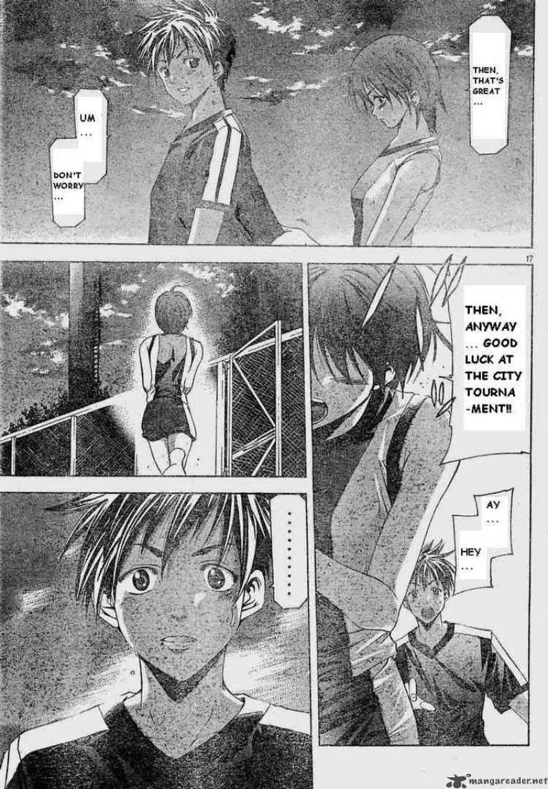 Suzuka Chapter 64 page 17