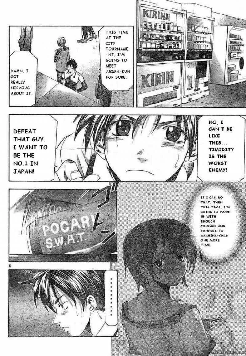 Suzuka Chapter 65 page 6