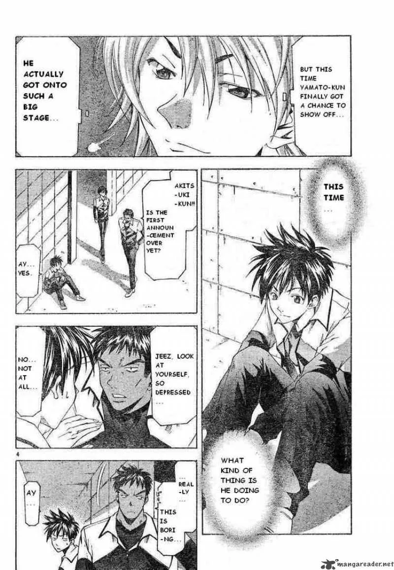 Suzuka Chapter 65 page 4