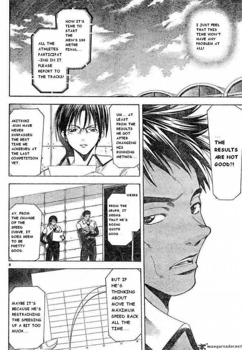 Suzuka Chapter 65 page 8