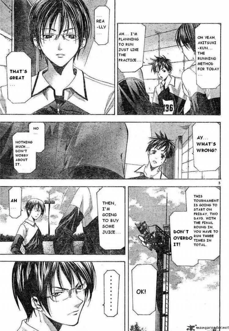 Suzuka Chapter 65 page 5