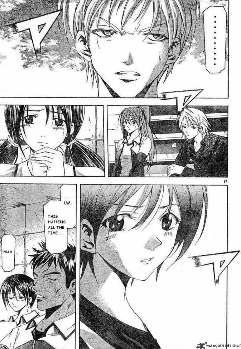 Suzuka Chapter 65 page 17