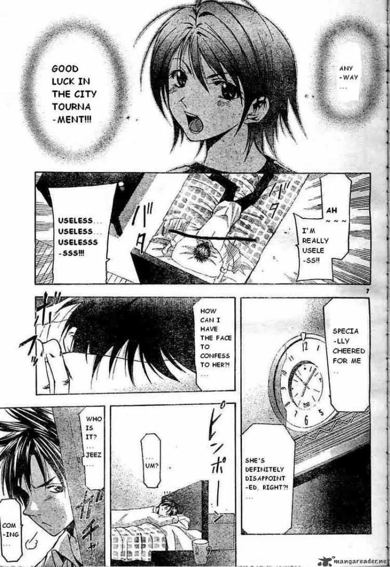 Suzuka Chapter 66 page 7