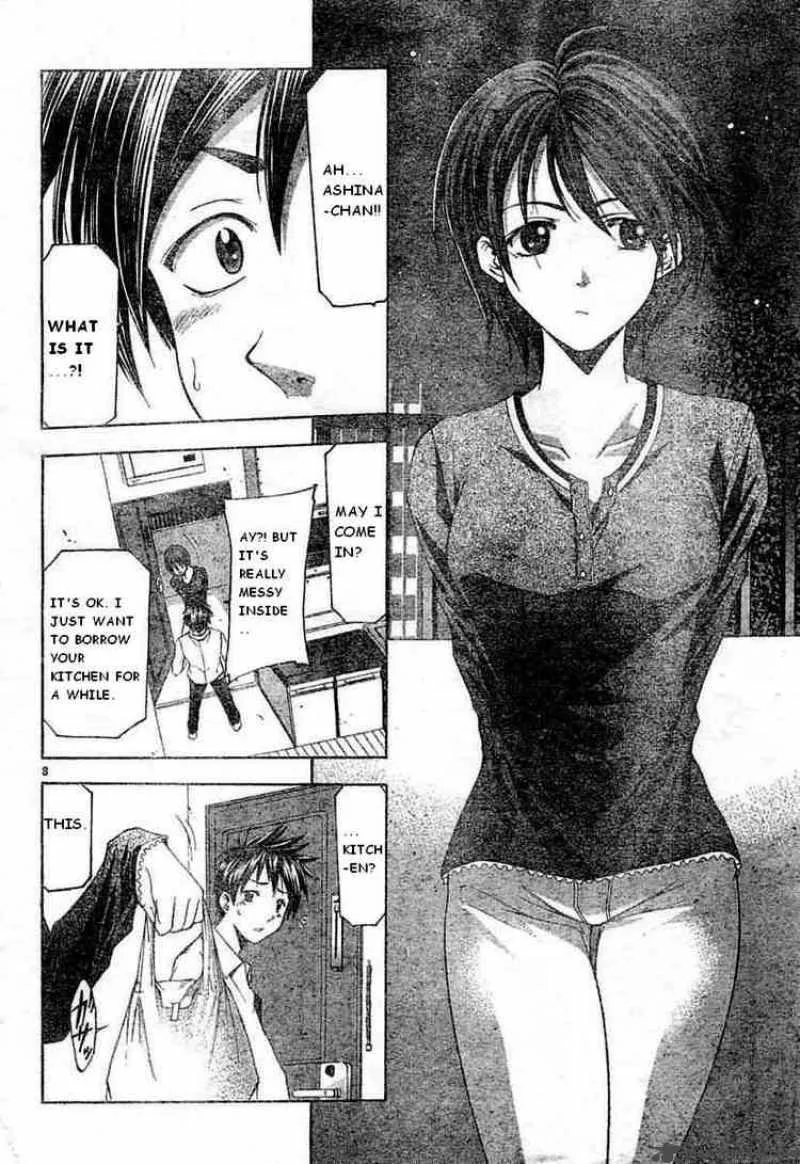 Suzuka Chapter 66 page 8