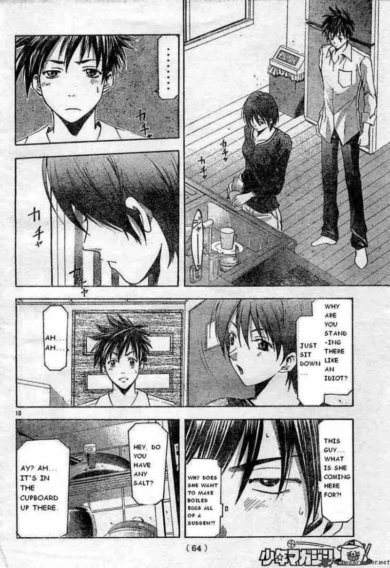Suzuka Chapter 66 page 10