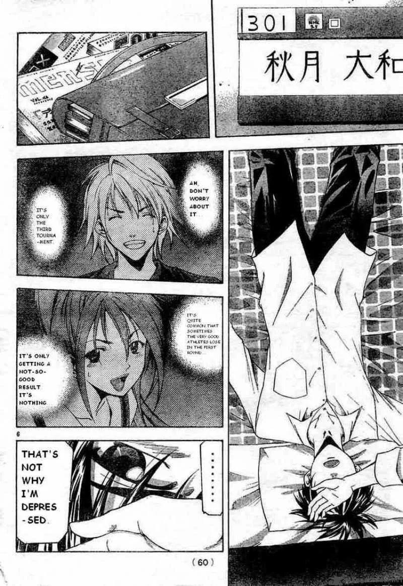 Suzuka Chapter 66 page 6