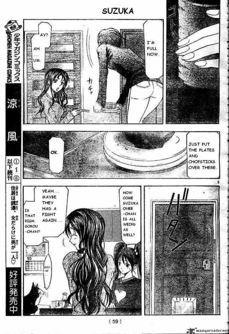 Suzuka Chapter 66 page 5