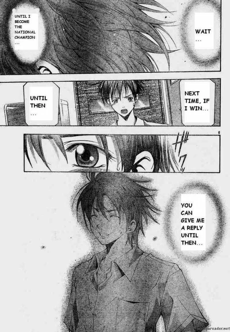 Suzuka Chapter 67 page 5