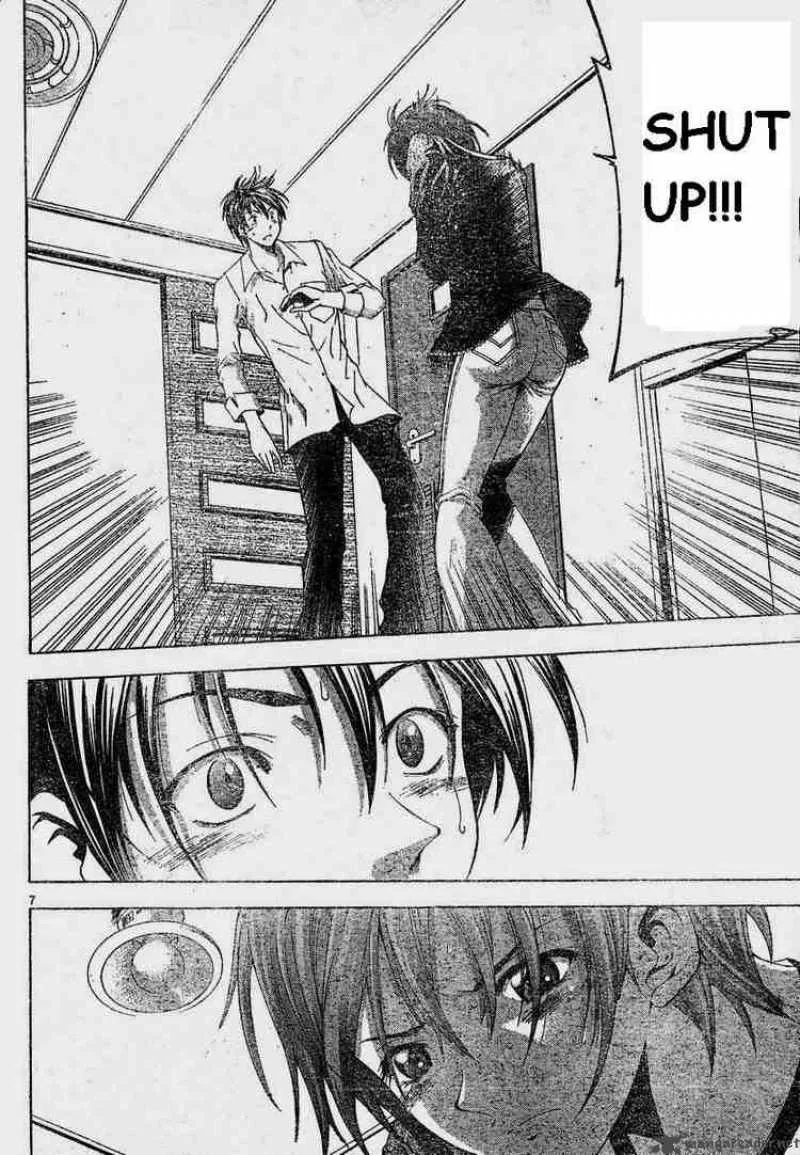 Suzuka Chapter 67 page 6