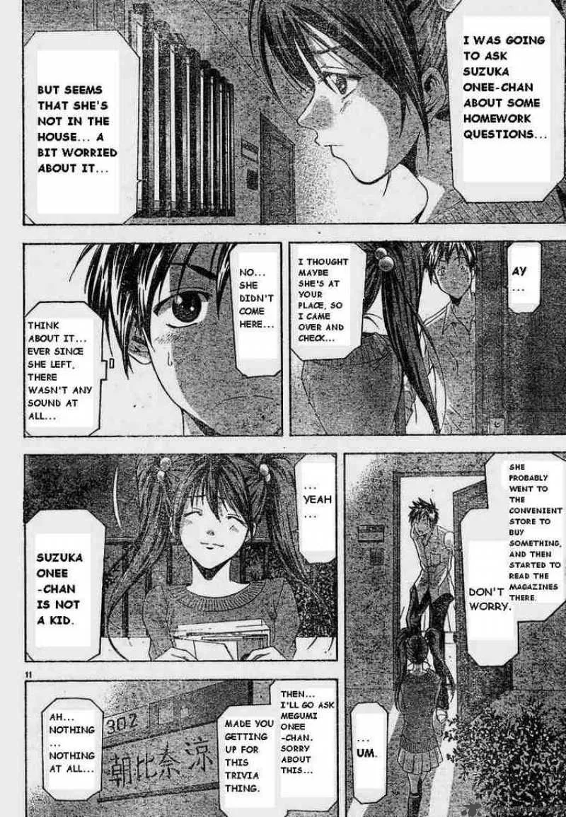 Suzuka Chapter 67 page 10
