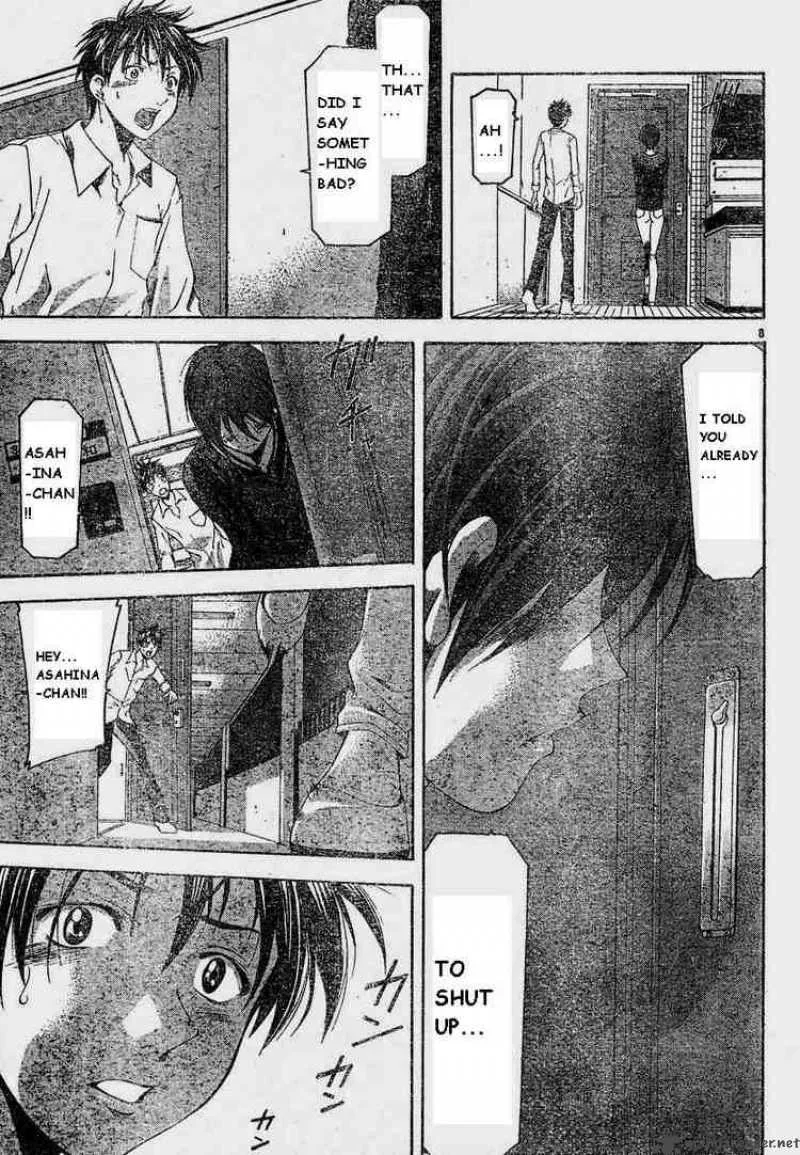 Suzuka Chapter 67 page 7