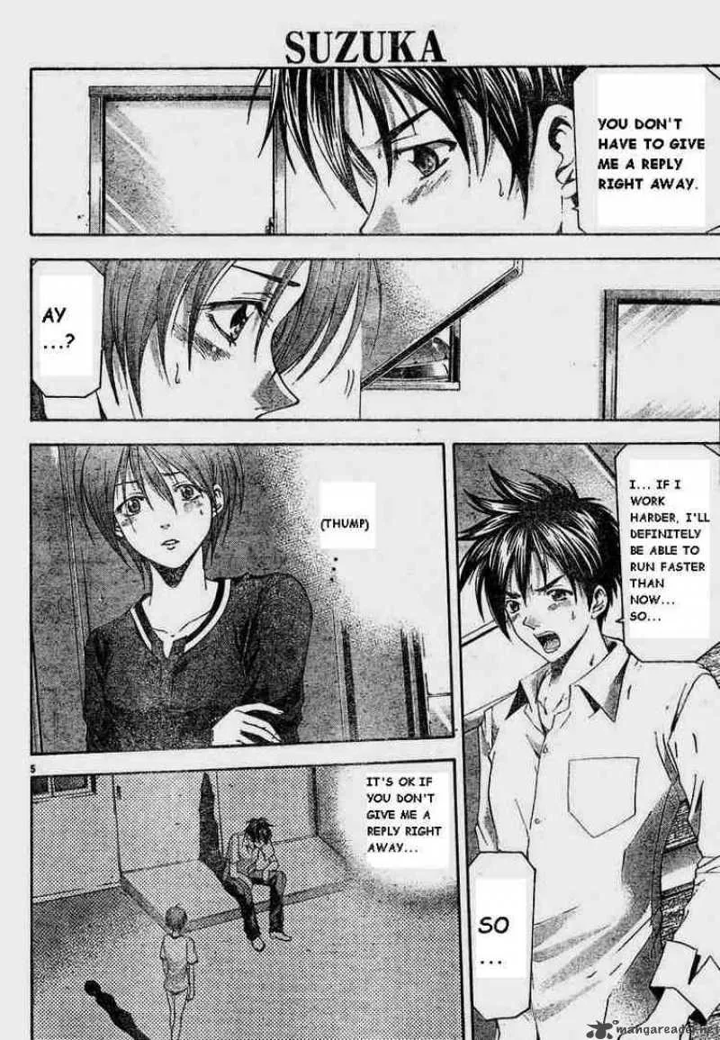 Suzuka Chapter 67 page 4