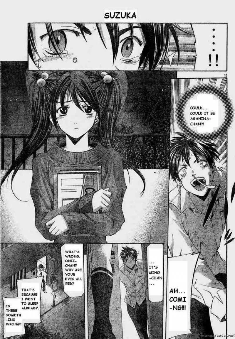 Suzuka Chapter 67 page 9