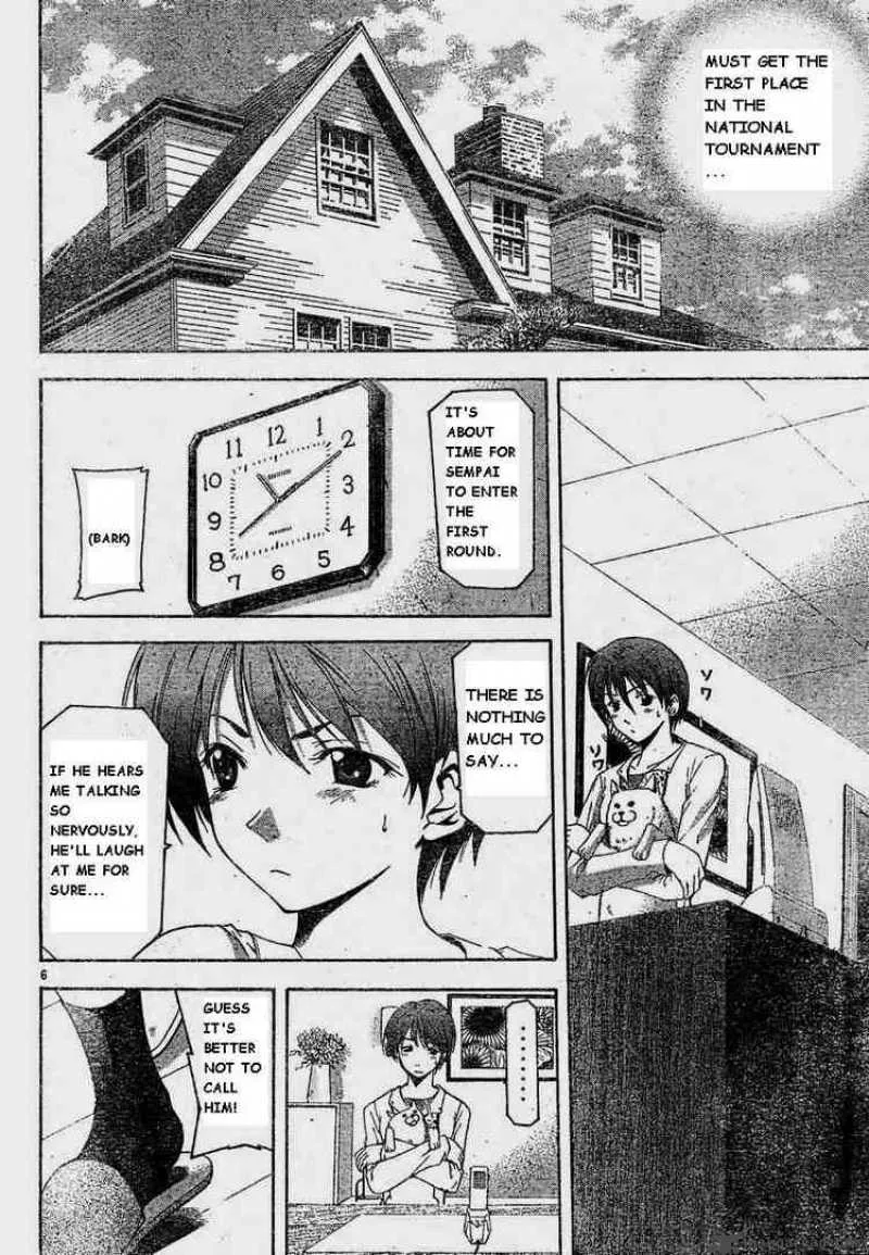 Suzuka Chapter 68 page 6