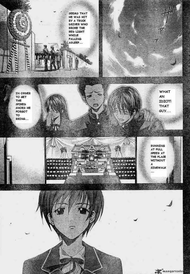 Suzuka Chapter 68 page 9