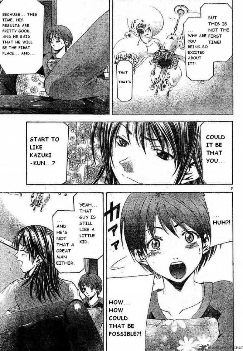 Suzuka Chapter 68 page 3