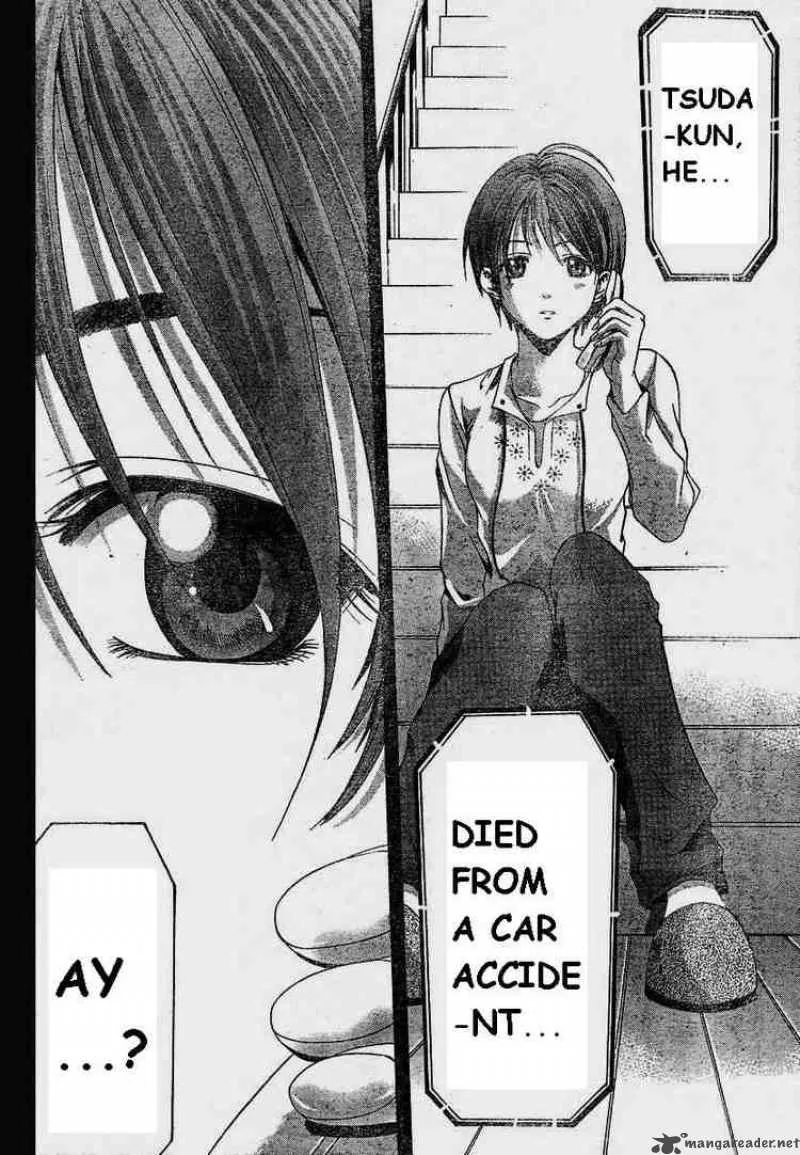 Suzuka Chapter 68 page 8