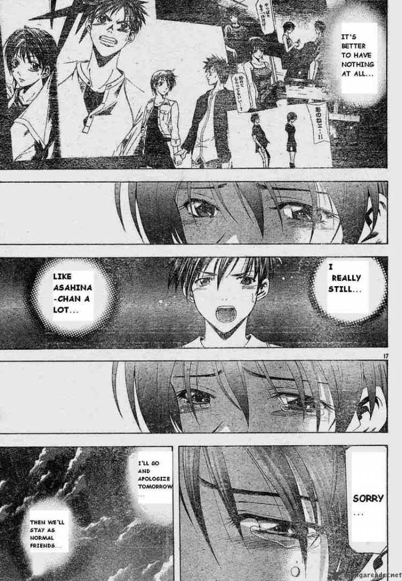 Suzuka Chapter 69 page 17