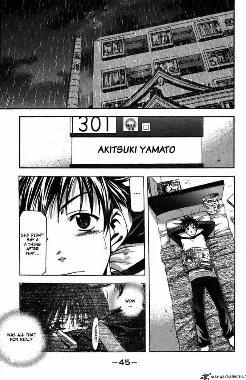 Suzuka Chapter 7 page 2