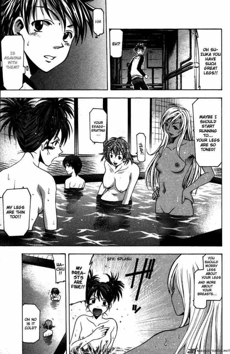 Suzuka Chapter 7 page 6