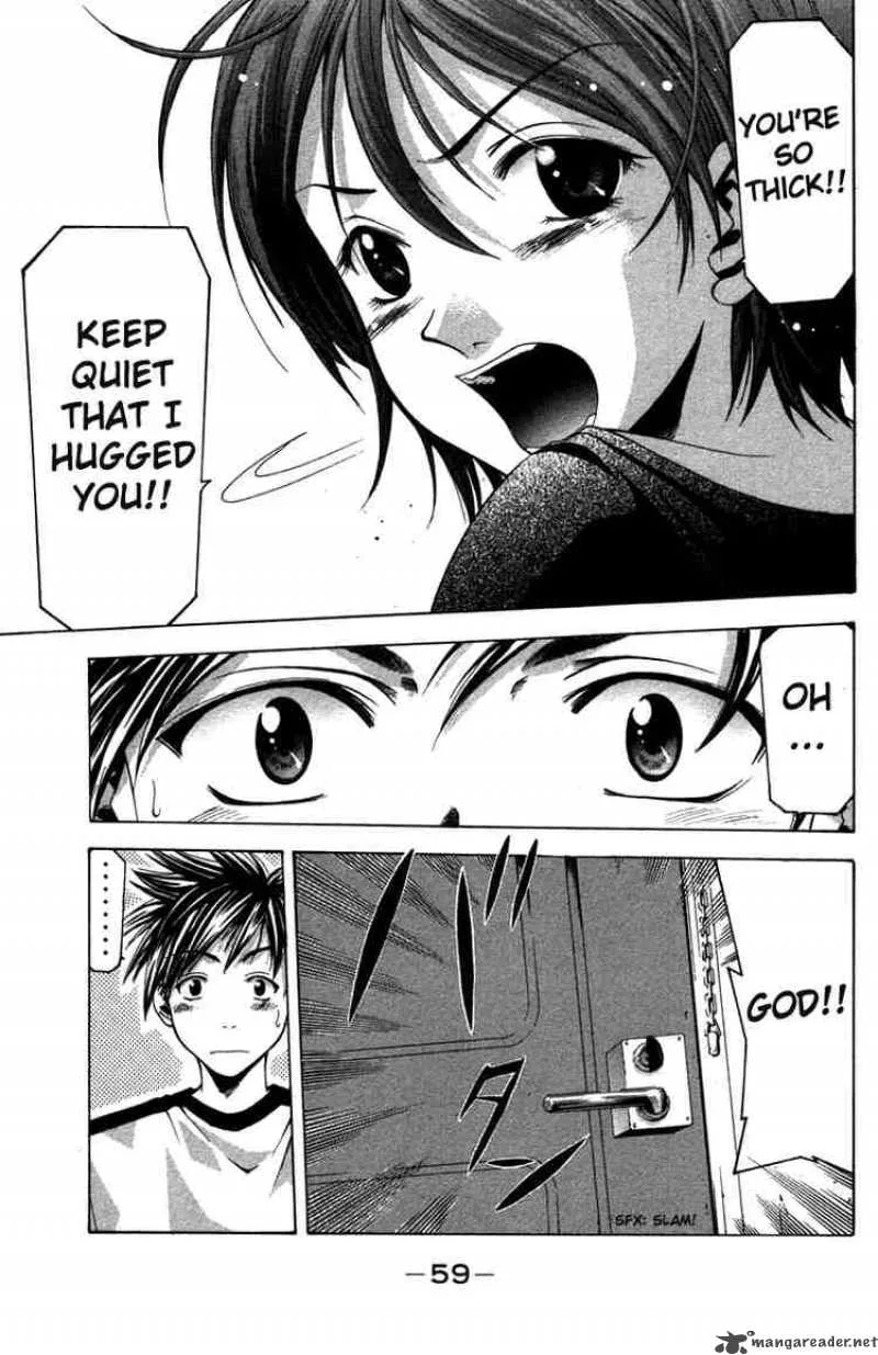 Suzuka Chapter 7 page 16
